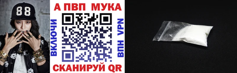 Сколько стоит Таштагол Cocaine СК Гашиш Конопля Меф