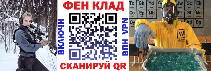 наркота  Таштагол  Amphetamine VHQ 