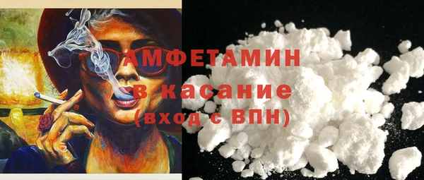 каннабис Новокубанск
