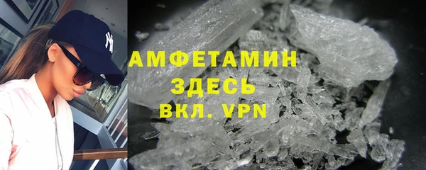 дурь Новозыбков